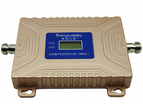 东胜双频手机信号放大器200㎡