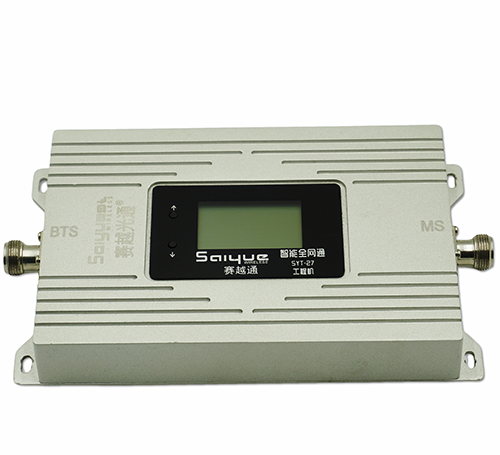 东胜双频手机信号增强器800㎡