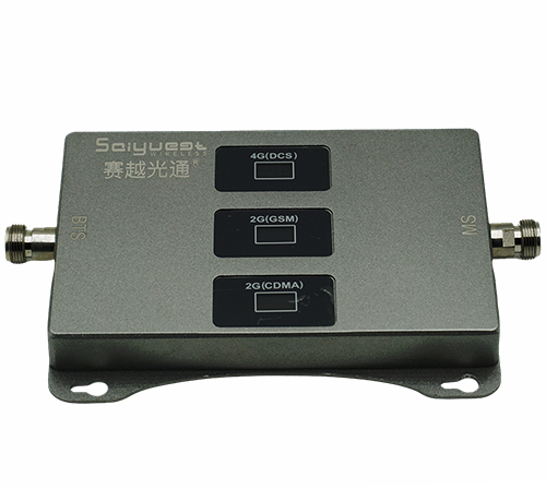 东胜三频手机信号增强器200㎡
