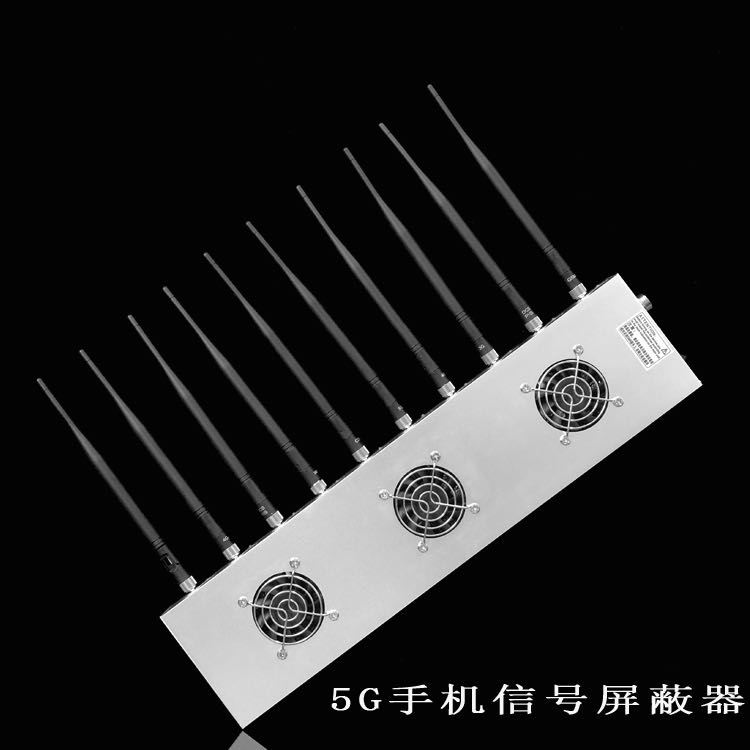 东胜外置10天线移动通信干扰器