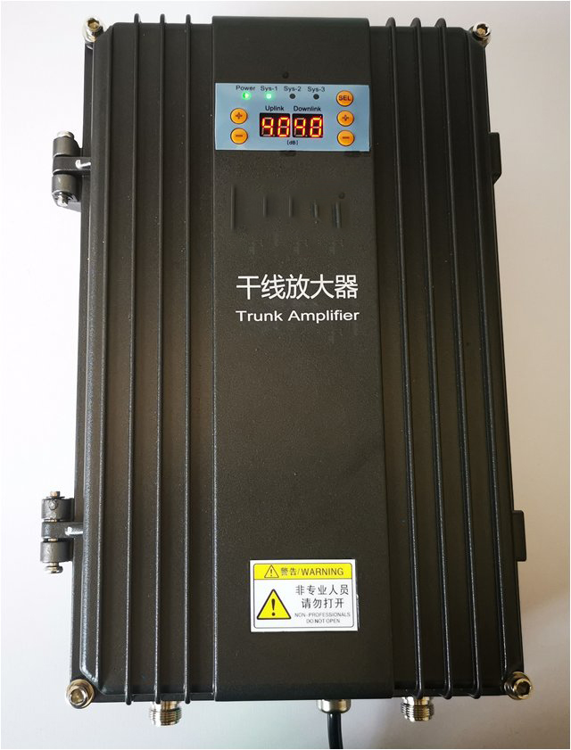  东胜FM调频广播双向干线放大器